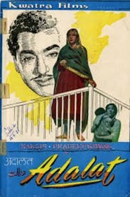Adalat movie poster