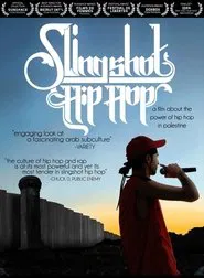 Poster do filme Slingshot Hip Hop