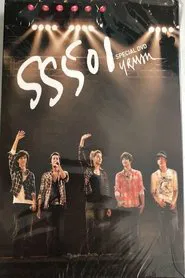 SS501 - Showcase with Triple S movie poster
