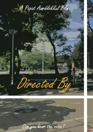 Directed By movie poster