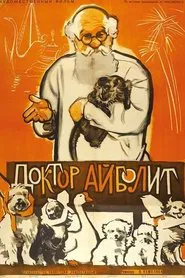Doctor Aybolit movie poster