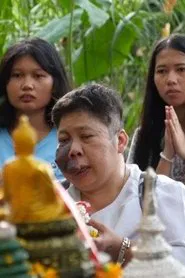 Mondo Siam movie poster