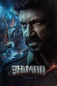 Bhimaa movie poster