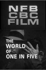 The World of One in Five movie poster