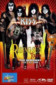 Kiss [2006] Rising Sun movie poster