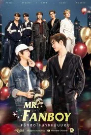 Mr. Fanboy tv show poster