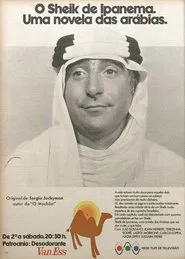 Poster da série O Sheik de Ipanema