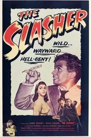 Cosh Boy movie poster