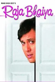 Raja Bhaiya movie poster