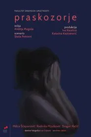 Away movie poster
