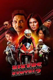 Bikers Kental 2 movie poster
