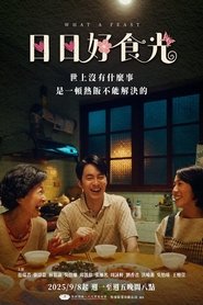 What a Feast tv show poster