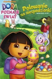 Dora the Explorer: The Egg Hunt movie poster