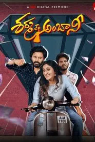 Sharma & Ambani movie poster