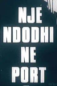 An Event at the Port movie poster