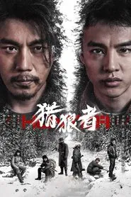 Hunter tv show poster