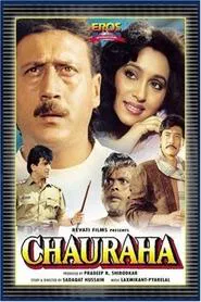 Poster do filme Chauraha