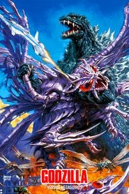 Poster do filme Godzilla vs Megaguirus