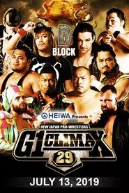 NJPW G1 Climax 29: Day 2 movie poster