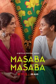 Poster da série Masaba Masaba