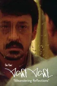 Ekaa Ekaa movie poster