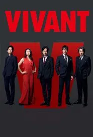Poster da série Vivant