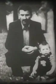 Poster do filme Alamanya