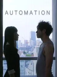 Automation movie poster