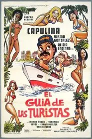 El guía de las turistas movie poster