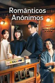 Poster da série Românticos Anônimos