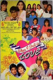 Poster do filme When I Fall In Love