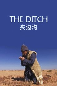The Ditch movie poster