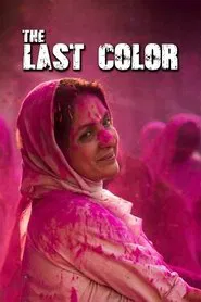 The Last Color movie poster