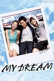 Poster da série Dream
