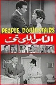People Downstairs movie poster