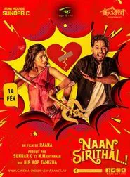 Naan Sirithal movie poster