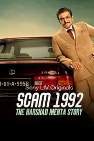 Scam 1992: The Harshad Mehta Story tv show poster