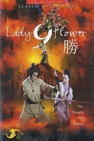 Lady 9 Flower movie poster