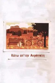 Under the Acropolis tv show poster