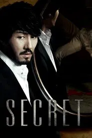Secret movie poster