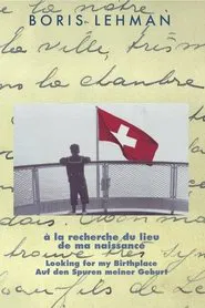 Looking for My Birthplace movie poster