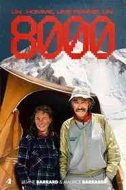 A Man, A Woman, An 8000 movie poster