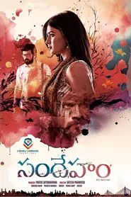 Sandeham movie poster