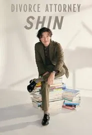 Divorce Attorney Shin tv show poster