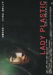 Lady Plastic movie poster
