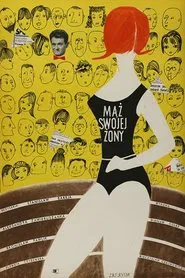 Poster do filme Husband of His Wife