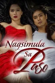 It Started From the Heart tv show poster