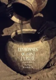 The Rainmakers movie poster