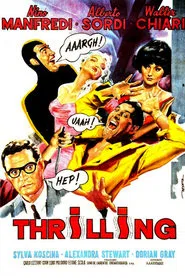 Thrilling movie poster