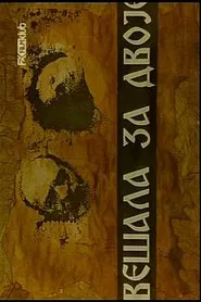 Poster do filme Gallows for Two